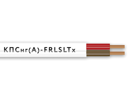 Кабель для систем пожарной сигнализации КПСнг(А)-FRLSLTx 1х2х1,5 ГОСТ (бухта 200) (кратно 200)