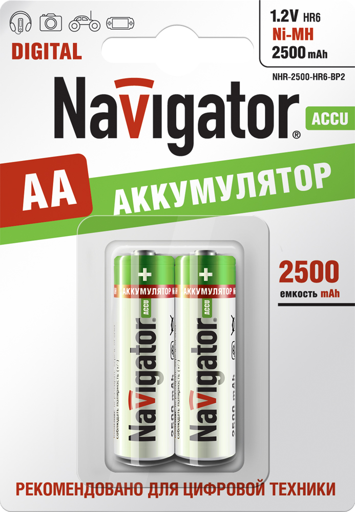 Аккумулятор Navigator 94 464 NHR-2500-HR6-BP2 (кратно 2)