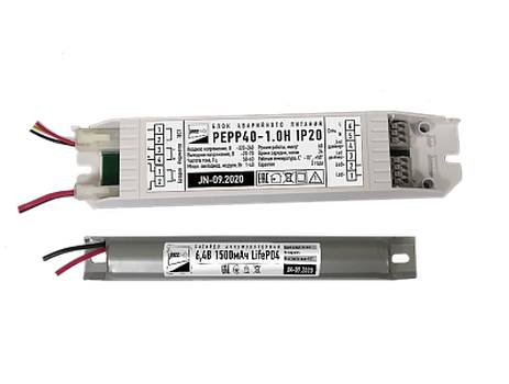 Блок аварийного питания БАП Jazzway PEPP40-1.0H IP20  выходное напряжение 20-70В