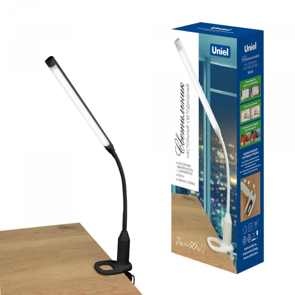 TLD-572 Black/LED/500Lm/4500K/Dimmer