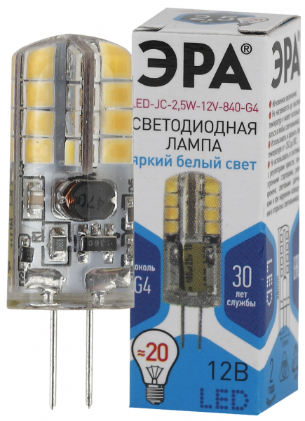 Светодиодная лампа ЭРА G4 LED smd JC 2,5Вт 12В 4000К