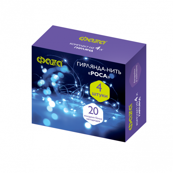 Внутренняя IP20 Гирлянда Роса 2 м, DC-G05-20WS4, комплект 4 шт., бел., 20 LED, 2xCR2032 ФАЗА