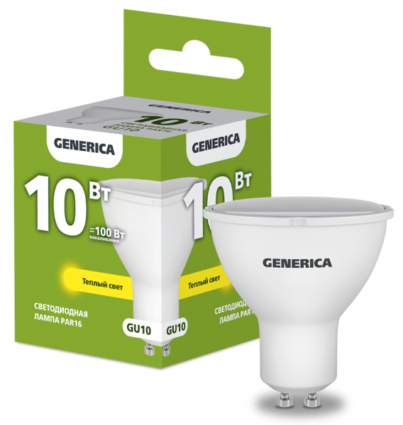 Светодиодная лампа GENERICA LED PAR16 софит 10Вт 230В 3000К GU10