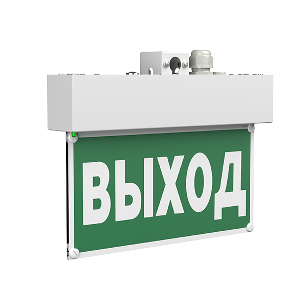 Светильник Белый свет BS-MITRA-73-S1-INEXI2 54х220х340 IP65 3ч постоянный