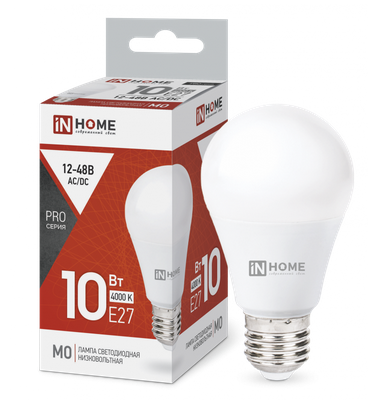 Светодиодная лампа IN HOME LED-MO-PRO 10Вт 12-48В  4000К 900Лм Е27