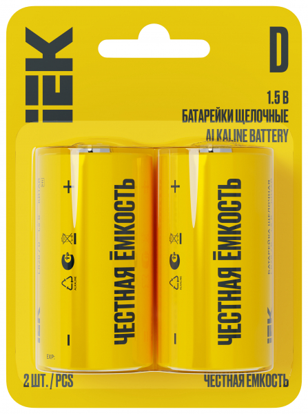 Батарейка щелоч. Alkaline LR20/D (2шт/упаковка) IEK