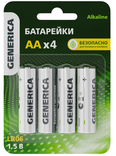 Элемент питания GENERICA  Alkaline LR06/AA (4шт/блистер)