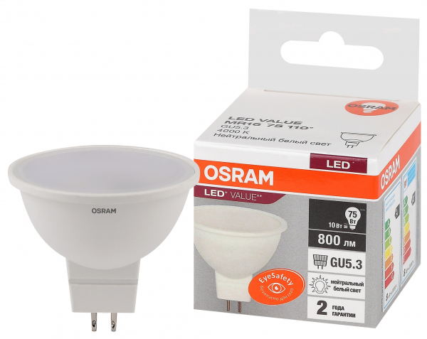 Светодиодная лампа OSRAM MR16 10Вт 230В 4000К GU5.3