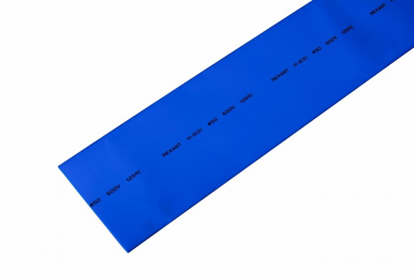 50.0 / 25.0 мм 1м термоусадка  синяя  REXANT 25-0005
