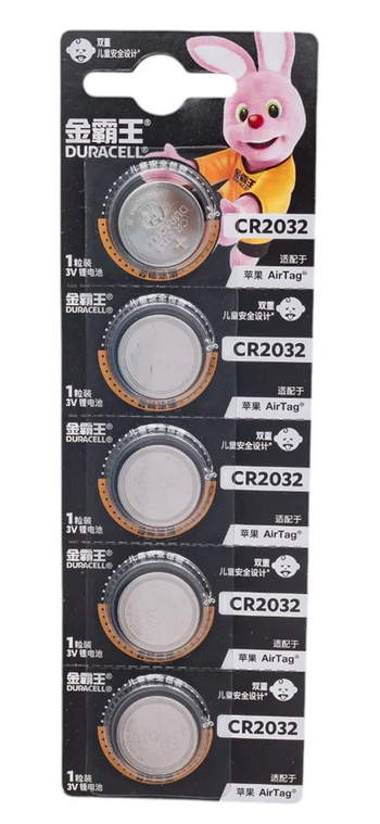 Батарейка &quot;таблетка&quot; DURACELL CR2032 BL5 (кратно 5)