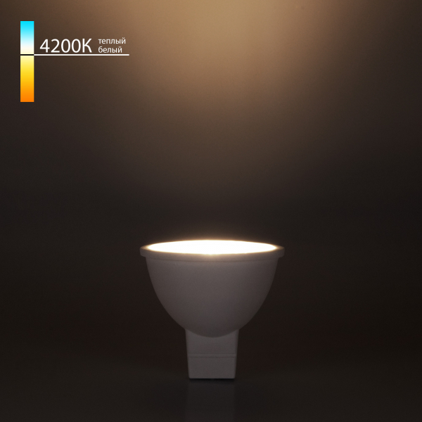Светодиодная лампа направленного света Elektrostandard G5,3 5W 4200K (BLG5311)