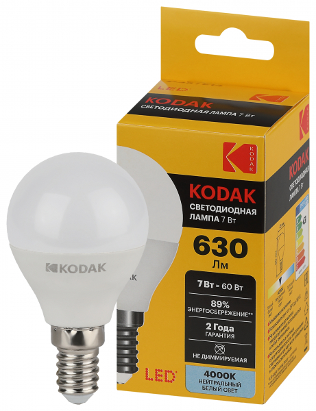 Светодиодная лампа &quot;шарик&quot; Kodak P45 7Вт 840 7Вт E14 нейтральный белый свет