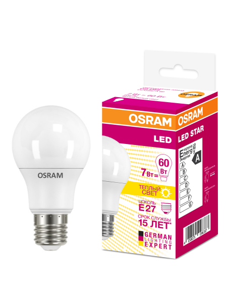 Светодиодная лампа OSRAM А60  7Вт 230В 2700К E27