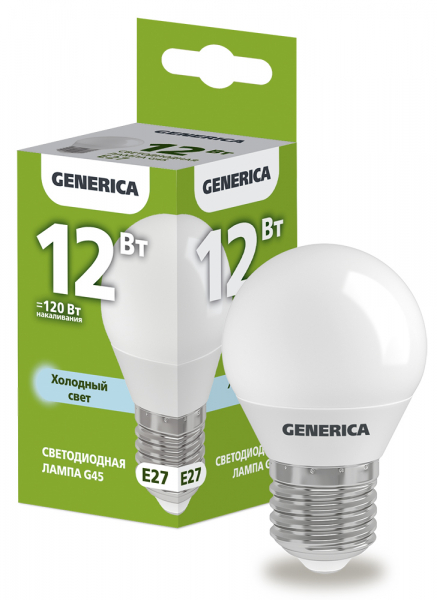 Светодиодная лампа &quot;шарик&quot; GENERICA G45 12Вт 230В 6500К E27