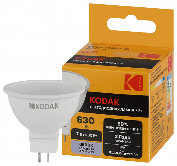 Светодиодная лампа Kodak LED KODAK MR16-7W-865-GU5.3 GU5.3 7Вт софит холодный дневной свет