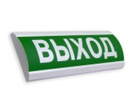 Аварийный светильник ЛЮКС-220-Р (НБО-220В-Р), &quot;Выход&quot; настенное световое табло с РИП, 220В, IP50, -10..+55С, 18ВА, 300х100х25мм зеленый фон