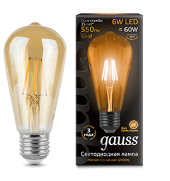 Светодиодная лампа Gauss ST64 6Вт 150-265В 2400К E27 филамент. Golden