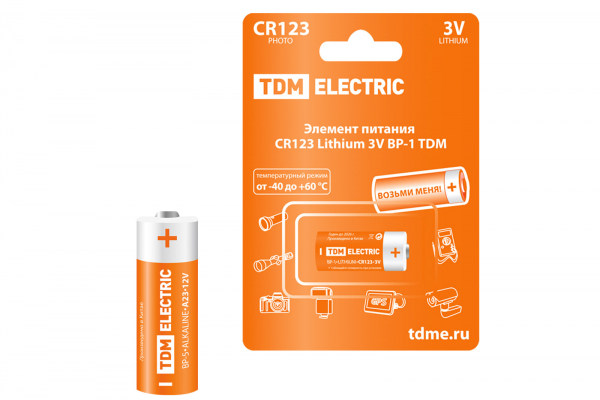 Батарейка TDM CR123 Lithium 3V BP-1