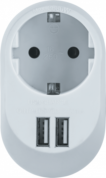 Адаптер 1 гнездо + 2хUSB (34A) с заземлением 16А 3680Вт Белый NAD-USB01-1E-C-WH Navigator 61 454