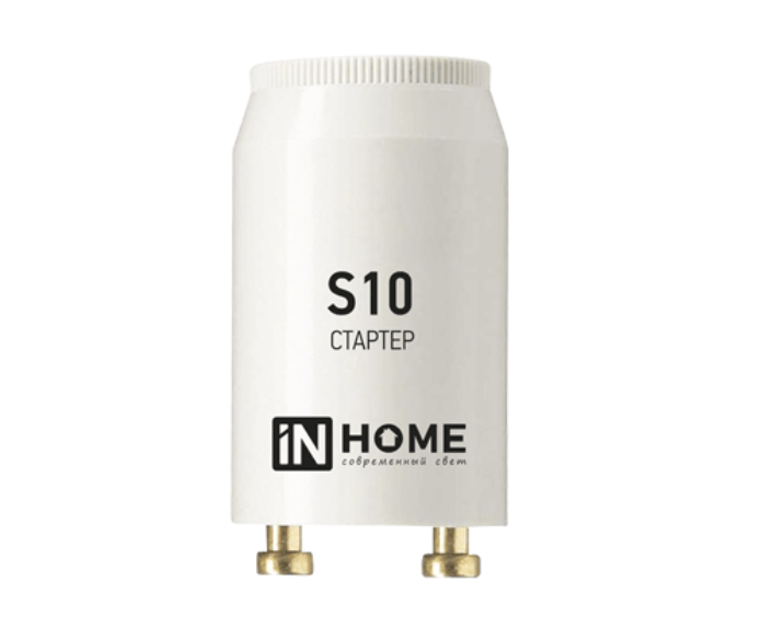 Стартер S10 4-65W 220-240В IN HOME