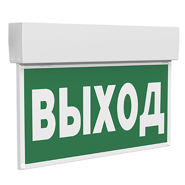 Светильник BS-KURS-73-S1-INEXI2  a18969