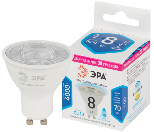 Светодиодная лампа ЭРА LED Lense MR16-8W-840-GU10 линзованная