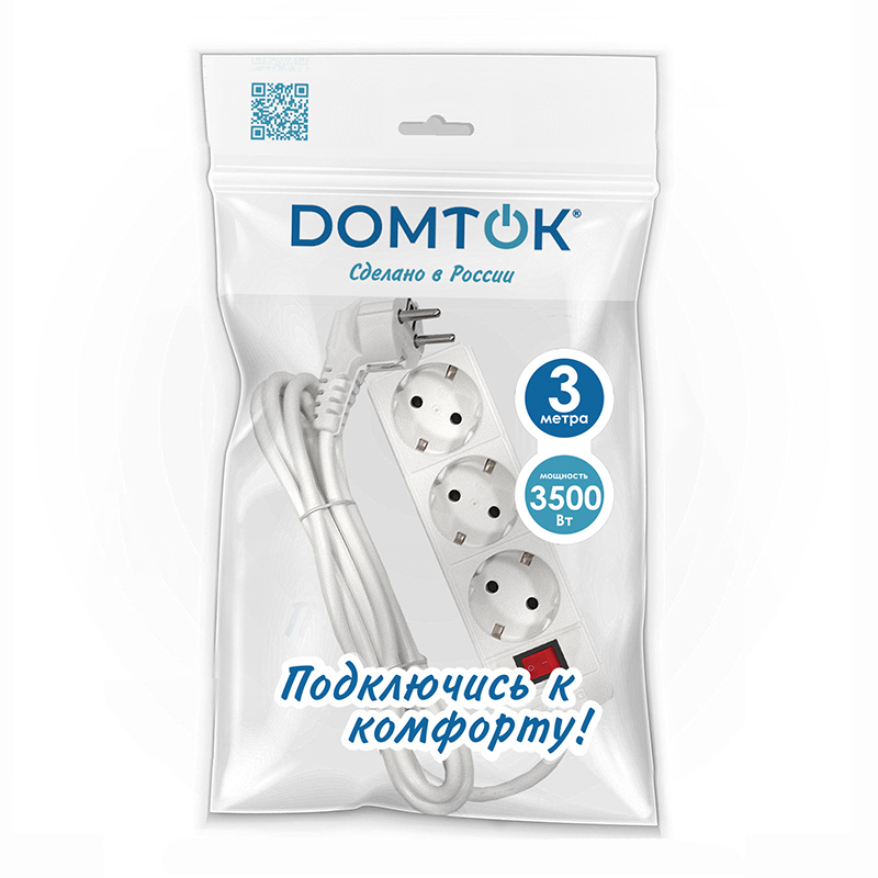 Удлинитель быт. DOMTOK 3500 Вт (с/з выкл) 3гн. ПВС 3м