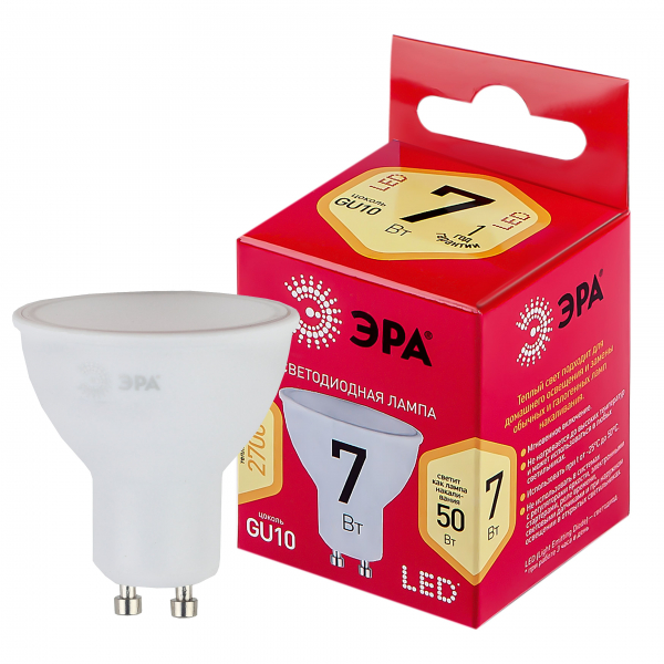 Светодиодная лампа ЭРА LED MR16-7W-827-GU10 R