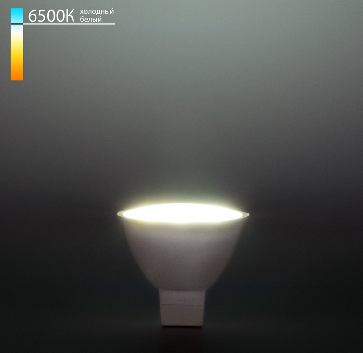 Светодиодная лампа Elektrostandard JCDR01 9Вт 220В 6500K G5.3