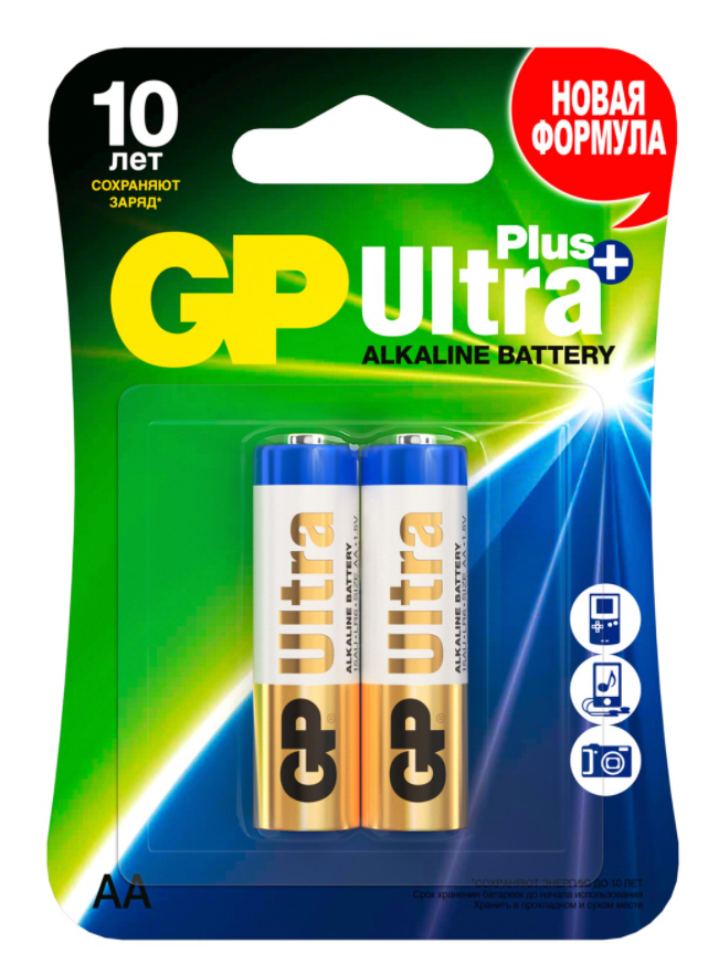 Элемент питания GP Ultra Plus Alkaline 15А АA - BL2