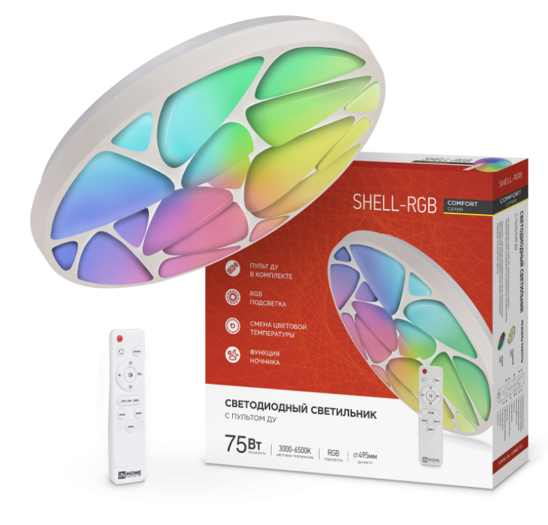 Светильник сд COMFORT SHELL-RGB 75Вт 230В 3000-6500K 6000Лм 495x85мм с пультом ДУ IN HOME