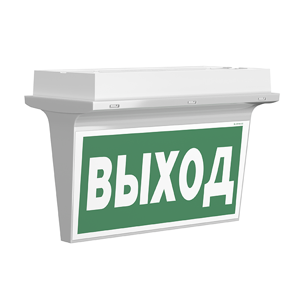 Световой указатель BS-REGATA-71-S1-INEXI2 IP44