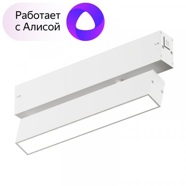 DK8009-WH Поворотный матовый светильник SMART 9W DIM 3000K-6000K белый