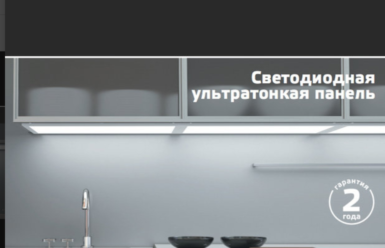 Gauss 639544 купить по оптовой цене 935,00 руб. | Интернет-магазин «Толедо»