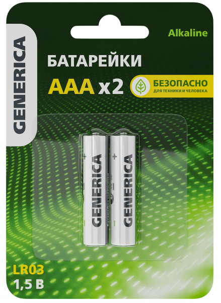 Элемент питания GENERICA Alkaline LR03/AAA BL2