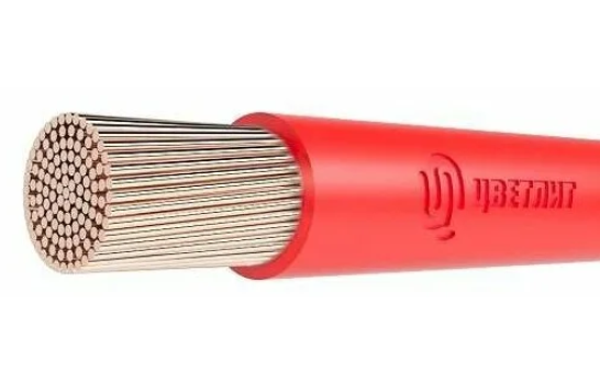 ПуГВнг(А)-LS 1х1,5 провод красный Цветлит