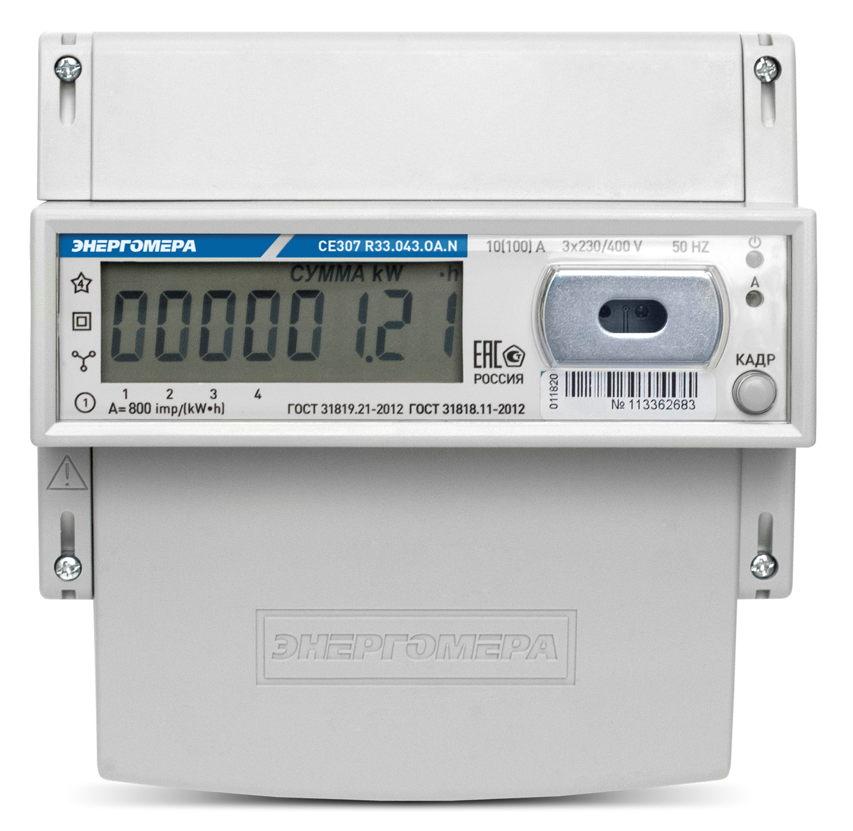 Счетчик трехфазный Энергомера CE307 R33.043.ОA.N