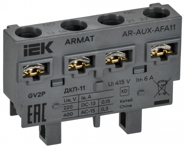 ARMAT Доп. контакт поперечный ДКП-11 GV2P IEK (кратно 1)
