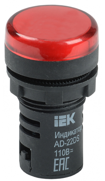 Лампа IEK AD-22DS 230В (красная) светодиод