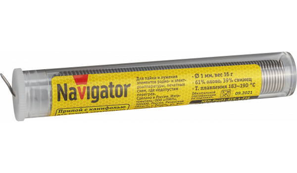 Припой Navigator 93 105 NEM-Pos01-61K-1-F16 (ПОС-61, колба, 1 мм, 16 гр)