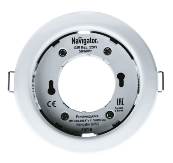 Светильник точечный Navigator 14 140 NGX-R1-001-GX53-PACK10 белый (кратно 10)