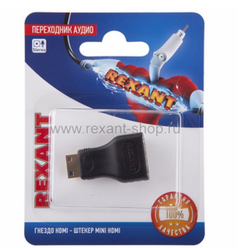 Переходник аудио (гнездо HDMI - штекер mini HDMI), (1шт.)  REXANT 06-0175-A