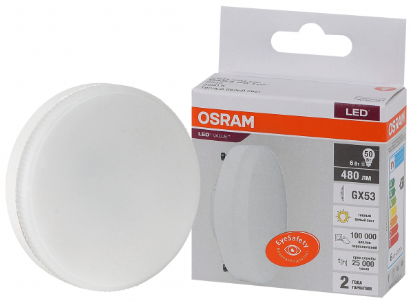 Светодиодная лампа OSRAM GX  6Вт 230В 3000К GX53