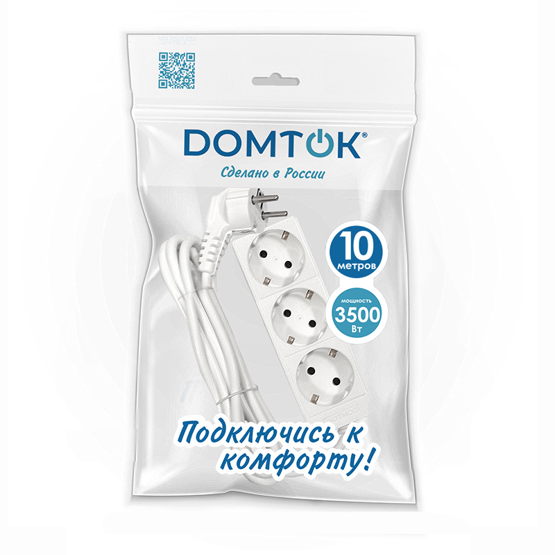 Удлинитель быт. DOMTOK 3500 Вт (с/з) 3гн. ПВС 10м
