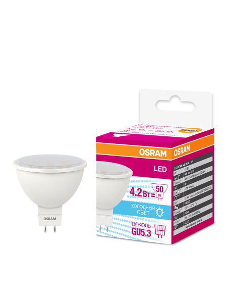 Светодиодная лампа OSRAM MR16 4,2Вт 12В 4000К GU5.3