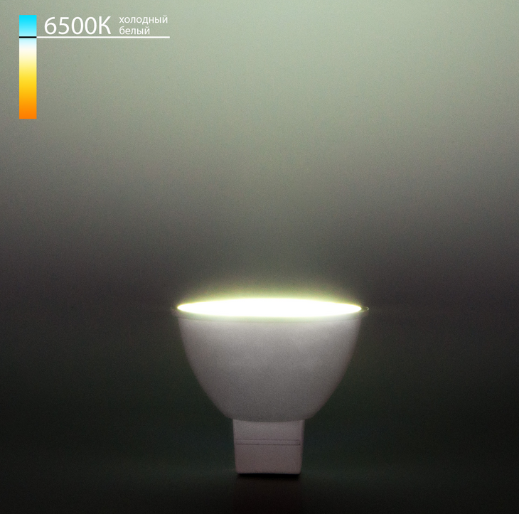 Светодиодная лампа Elektrostandard JCDR01 7Вт 220В 6500K G5.3