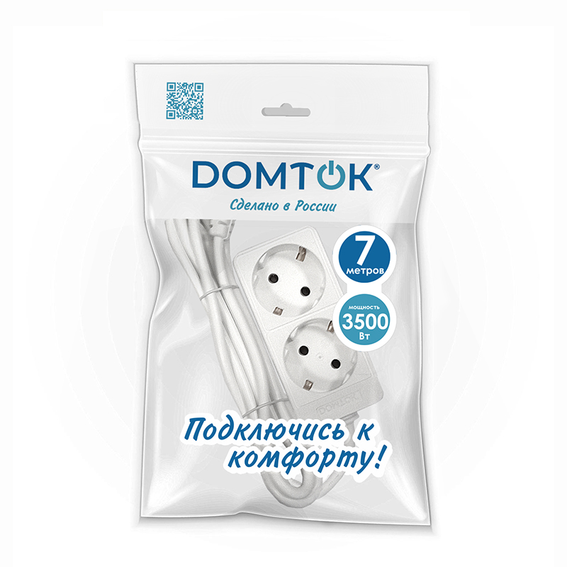 Удлинитель быт. DOMTOK 3500 Вт (с/з) 2гн. ПВС 7м