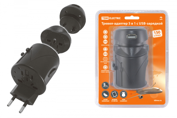 Тревел-адаптер 100-250В 25A (5-в-1) c USB (1000мА) Черный TDM SQ1806-0144