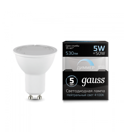 Светодиодная лампа Gauss MR16 5Вт 150-265В 4100K GU10 диммируемая