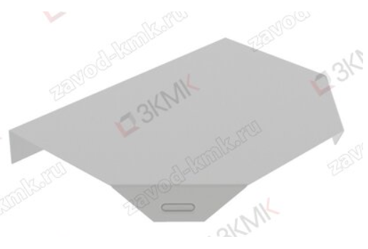 Крышка Т-образная горизонтальная KUTG 100 S=0,8 004290 ЗКМК